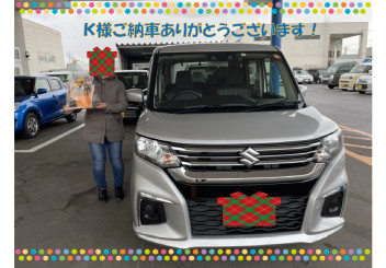 Ｋ様にソリオをご納車いたしました！